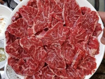 Bắp bò